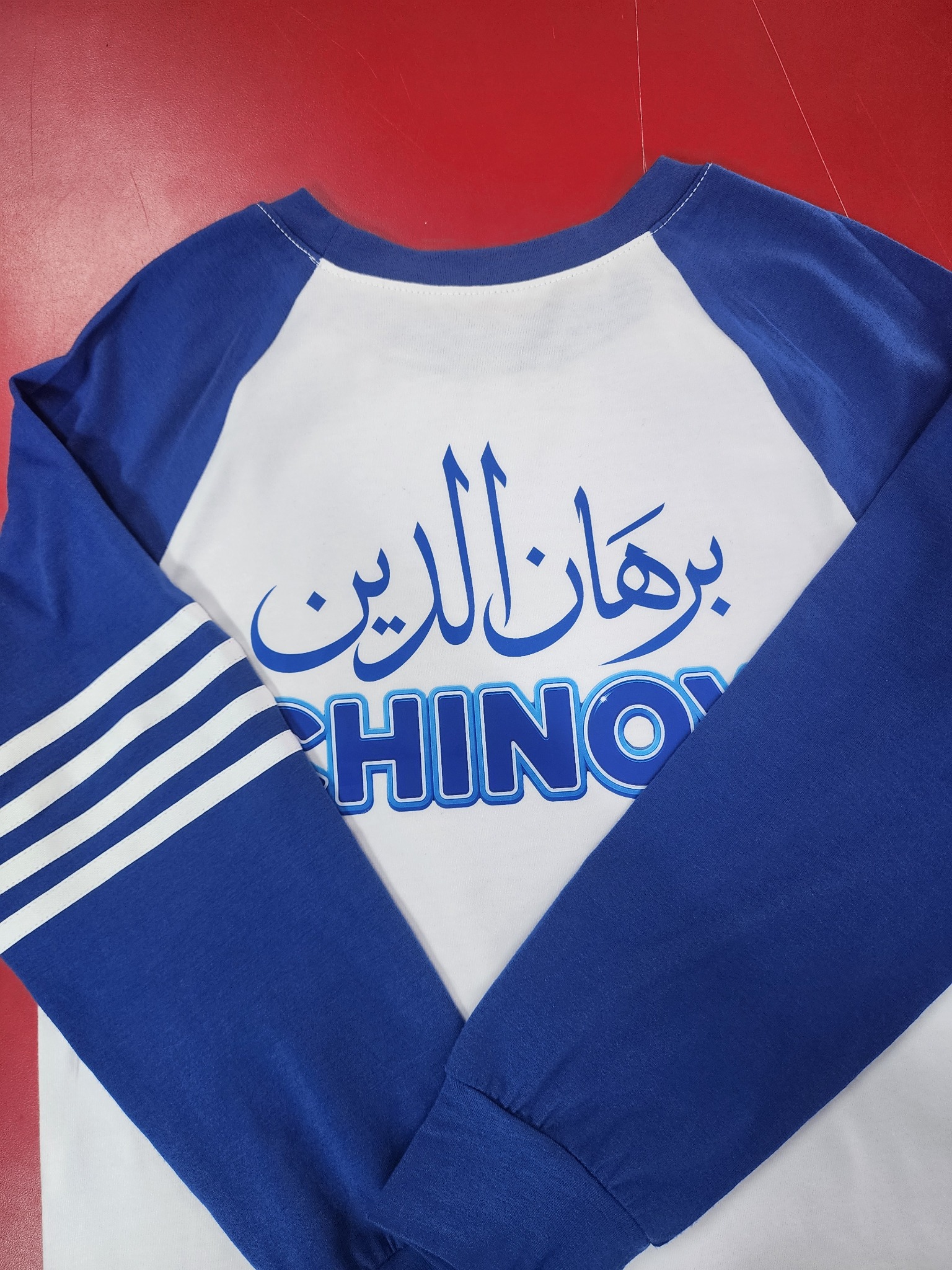 Blue and white Arabic custom shirt
